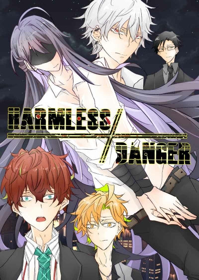 HARMLESS DANGER