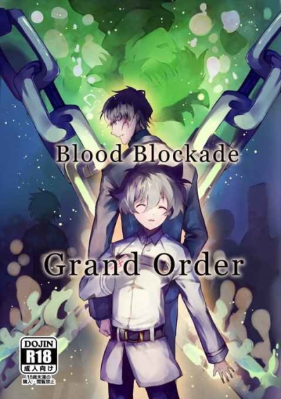 Blood Blockade Grand Order