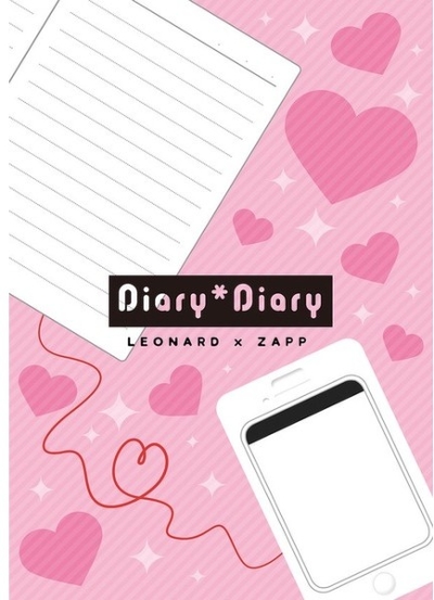 Diary*Diary