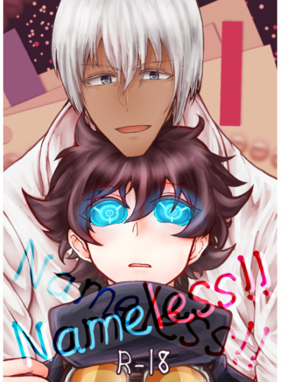 Nameless!!
