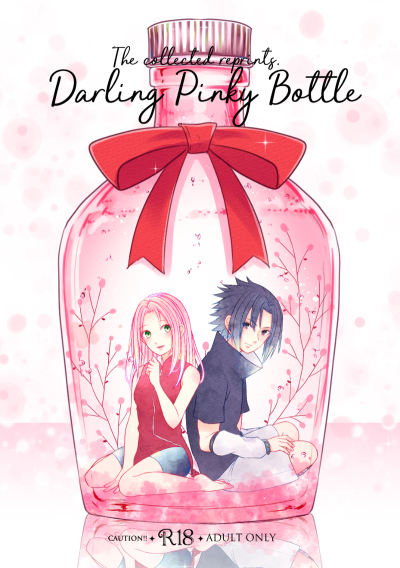 Darling Pinky Bottle