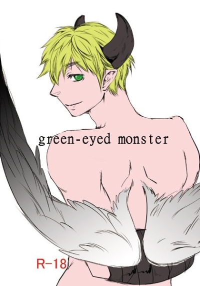 green-eyed monster