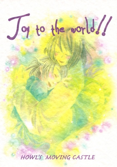 Joy to the world!!