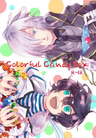 Colorful Candy Box