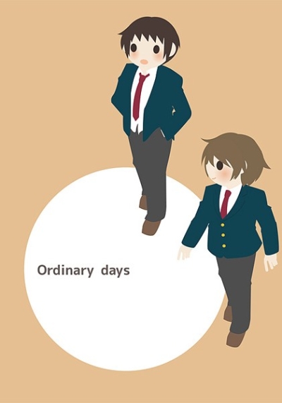 Ordinary Days