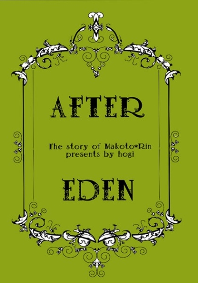 After Eden