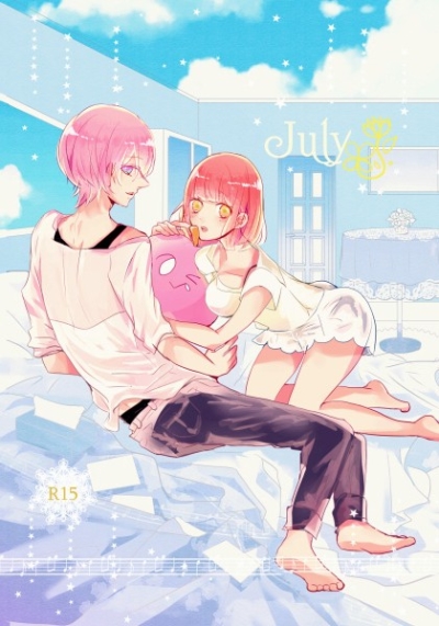 July