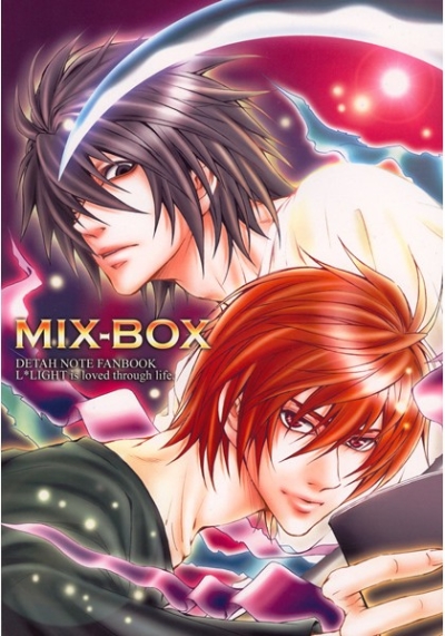 MIXBOX
