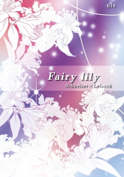 Fairy lily