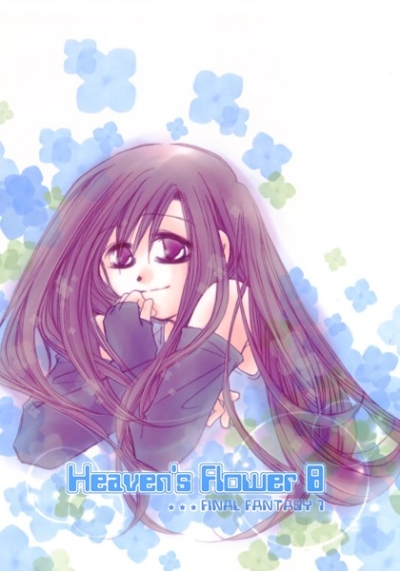 Heaven's Flower8