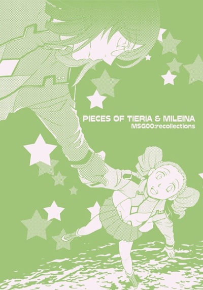 PIECES OF TIERIA&MILEINA
