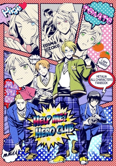 HELP ME HERO CLUB