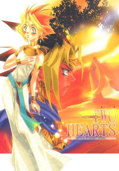 TWO HEARTS～二つの心臓～