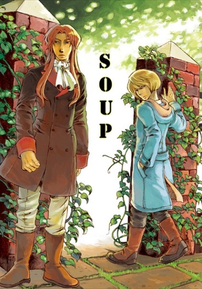 SOUP