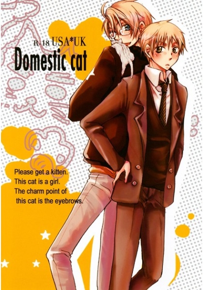 Domestic cat