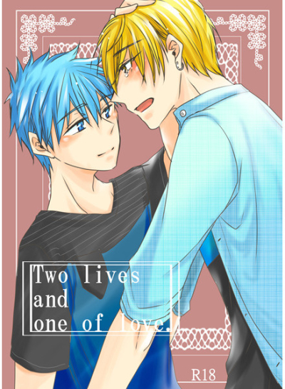 Two lives and one of love.