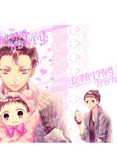 DARLING HONEY
