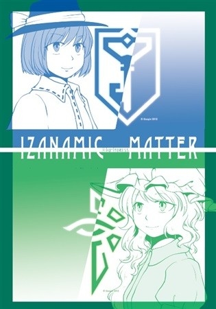 IZANAMIC MATTER - Hihu × Ingress