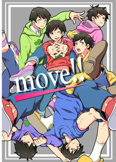 move!!