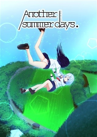 Another Summer Days