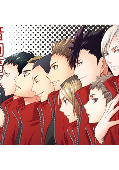 Oto Koma Koukou Bunkasai Heyoukoso