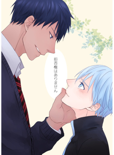 拒否権はありません