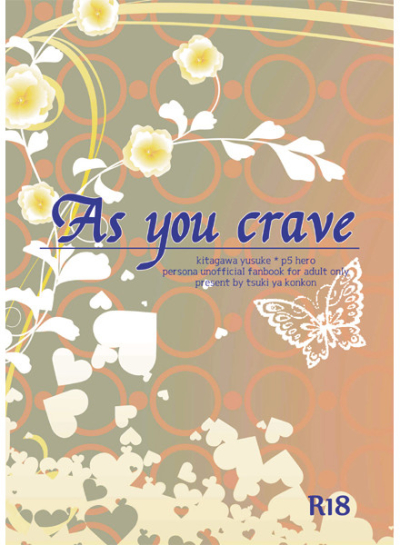 as you crave