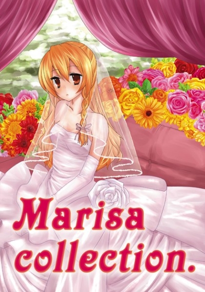 Marisa collection.