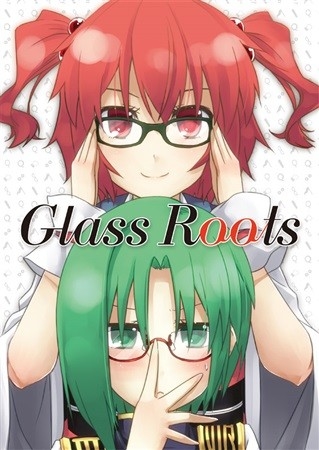 Glass Roots