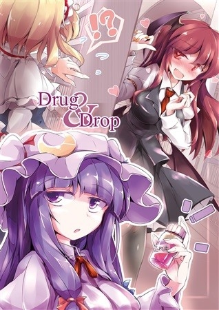 Drug & Drop