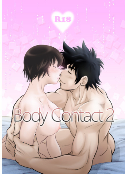 Body Contact 2