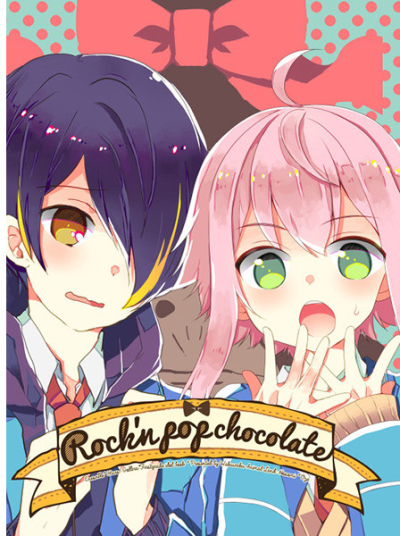 Rockn Pop Chocolate