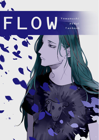 FLOW