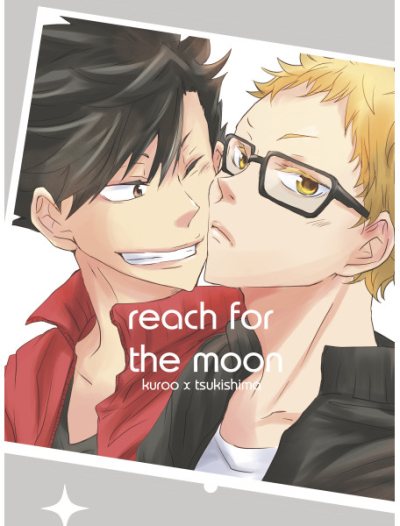 reach for the moon