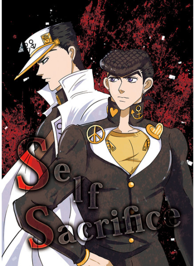 Self‐Sacrifice