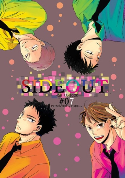 SIDEOUT