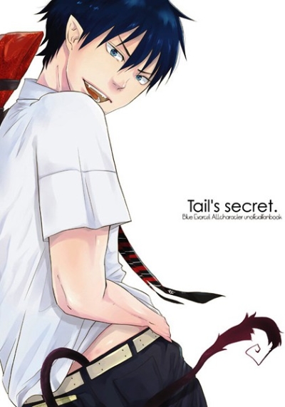 Tail's secret.