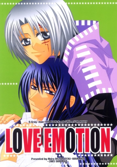 LOVE EMOTION