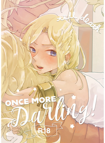 once more Darling!