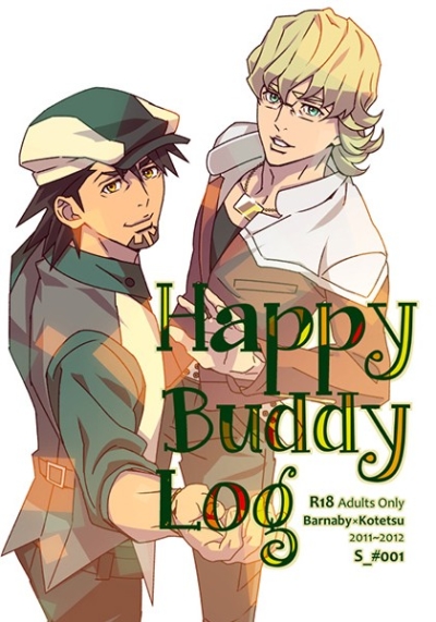 Happy Buddy Log