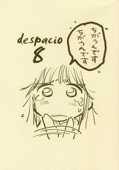 Despacio 8