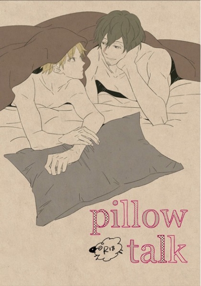 pillow talk