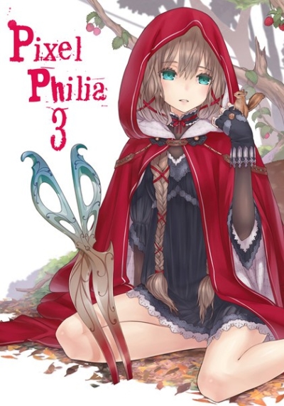 Pixel Philia 3