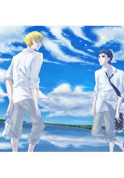 Haru To Natsu To Aki To Fuyu Wo