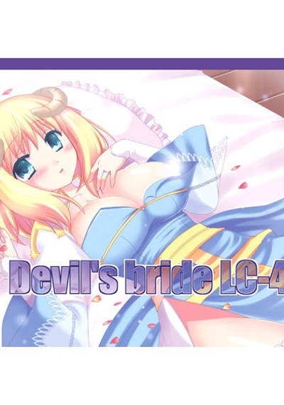 Devil's bride LC-4