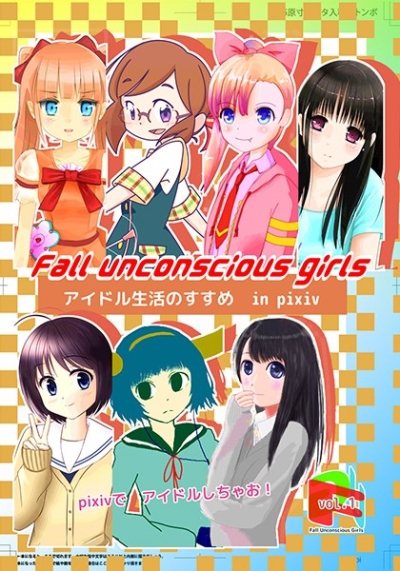 Fall Unconscious Girls