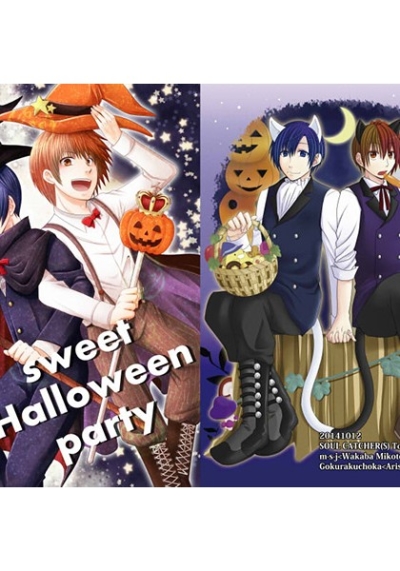 sweet Halloween party
