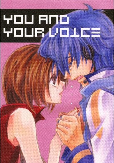 YOU AND YOUR VOICE