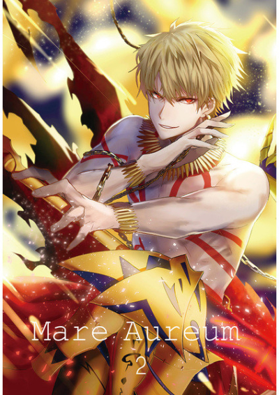 Mare Aureum2