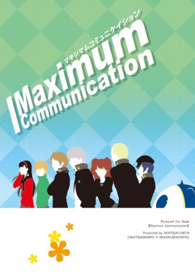 Maximum Communication